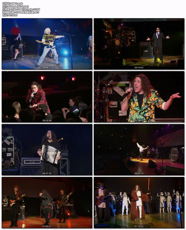 Weird Al Live HD Blu-ray