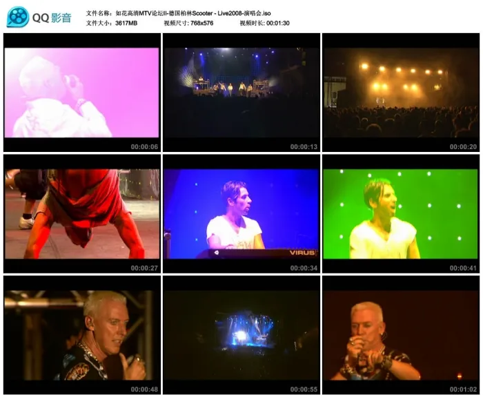 DVD原盘珍藏版