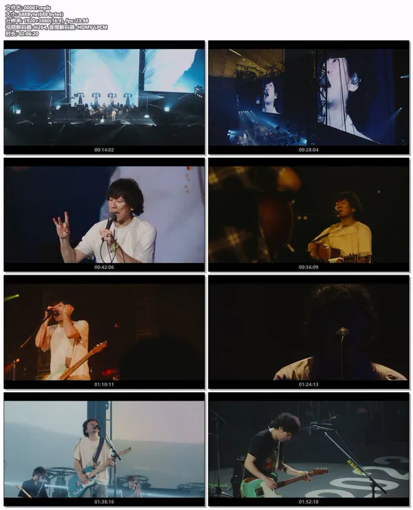 back number 现场版收藏
