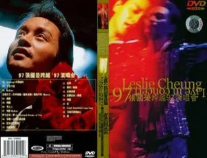 张国荣1997香港跨越演唱会经典现场珍藏