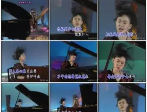 小卓依婷自弹自唱专辑5 KTV DVD版 VHS转制NRG音乐-蓝海网
