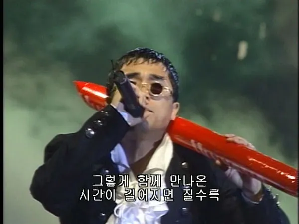 1995-2002韩流黄金时代音源