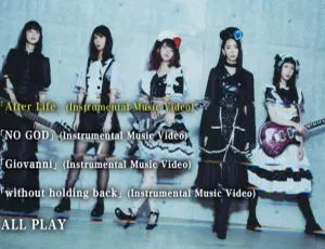 BAND-MAID 2021日本演唱会 Unseen World 蓝光2CD+DVD+BD现场版-蓝海网