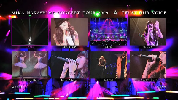 TRUST OUR VOICE 蓝光