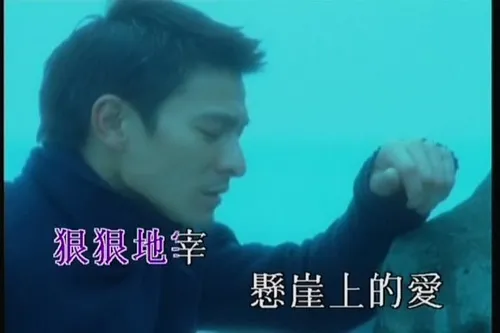 群星一人一首成名曲