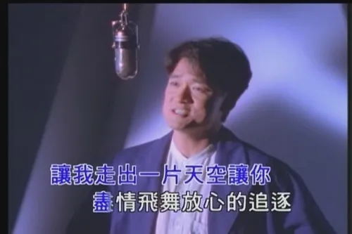 无损音质专辑