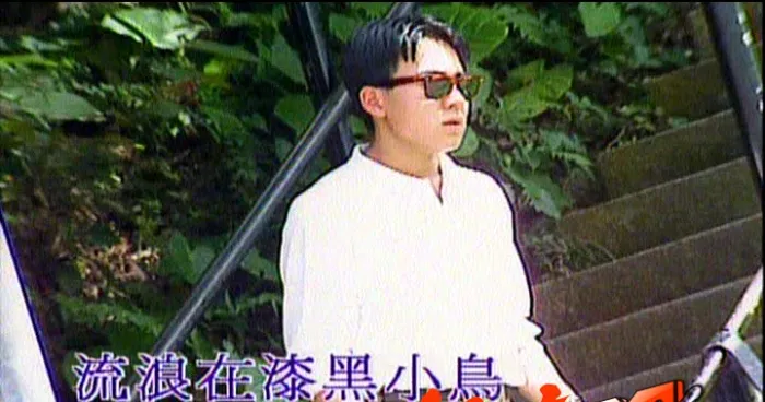 经典金曲合集