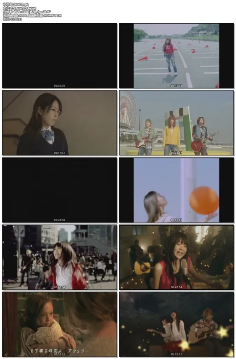 2009演唱会高清