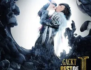 GACKT 2014日本演唱会 BEST OF THE BEST 蓝光珍藏版 6碟全收录