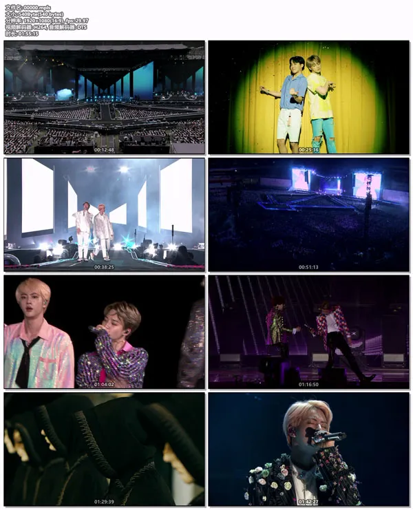BTS演唱会蓝光
