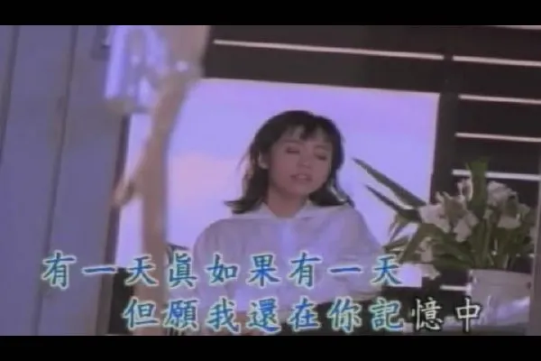 经典KTV金曲合集