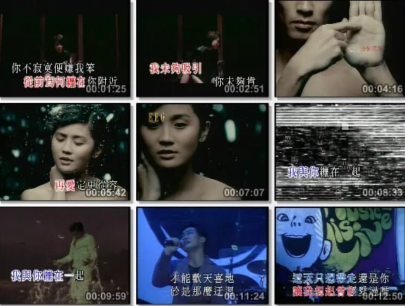 双视角DVD原盘