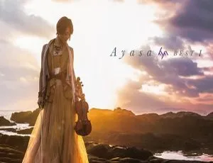 Ayasa绚沙2017日本演唱会现场版 绝美演奏珍藏 官方限量版 Bonus BD-蓝海网