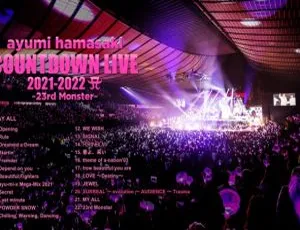 滨崎步2021-2022跨年演唱会23rd Monster蓝光完整版-蓝海网