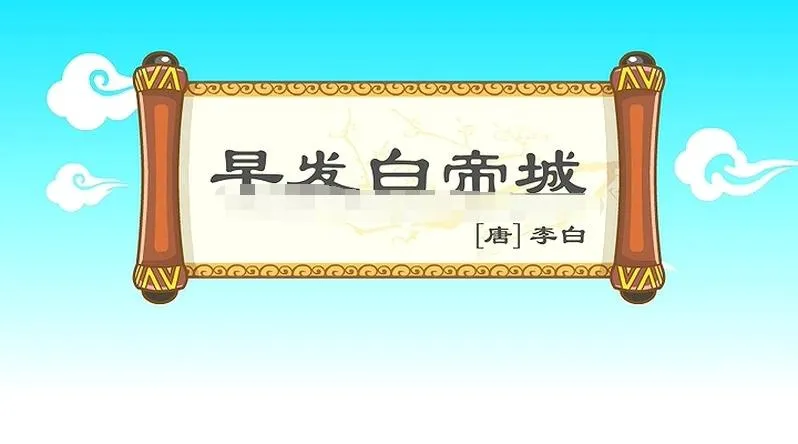 1080P高清儿歌MP3