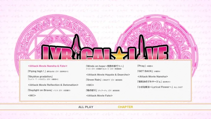 Lyrical Live 2020蓝光原盘
