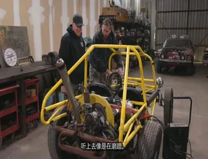 路杀车库 Roadkill Garage 第四季全12集 英语中字 1080P高清