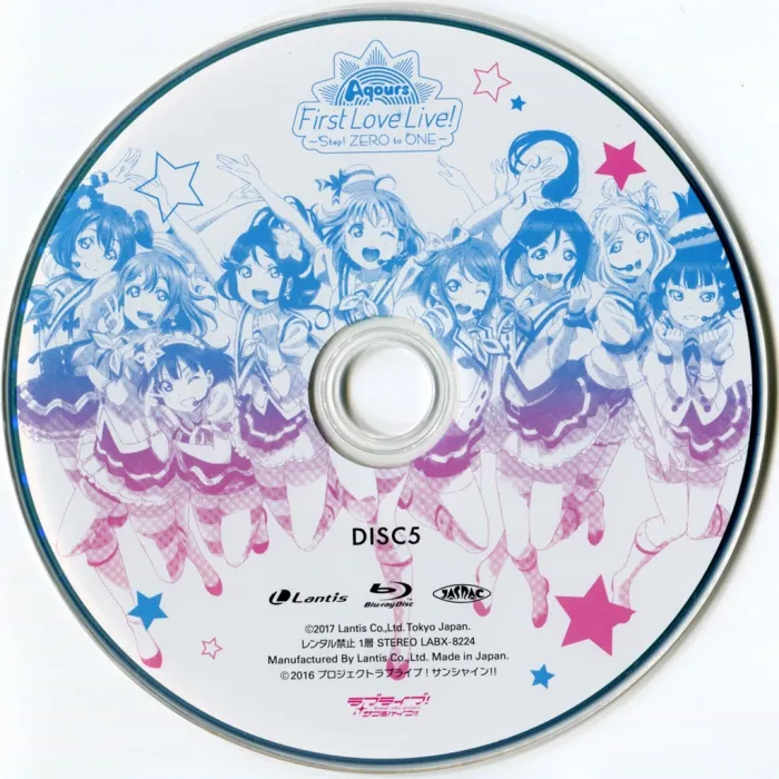 Step ZERO to ONE演唱会BD