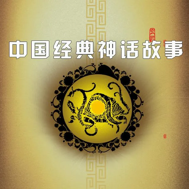 亲子传统文化启蒙