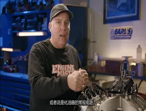 引擎大师Engine Masters 第7季全26集 1080P高清 英语中文字幕纪录片