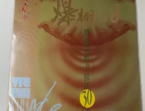 群星飞图爆棚06合唱精选 经典音乐专辑 LD转DVD珍藏版-蓝海网