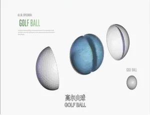 制造的原理 造物小百科第五季 英语中字 全26集 高清1080P纪录片-蓝海网