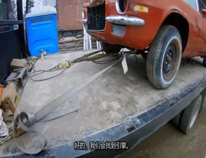 老爷车大翻新第四季 Rust Valley Restorers 全12集 1080P高清英语中字纪录片-蓝海网