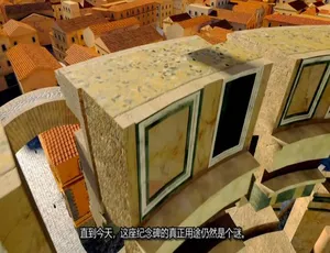 《层层透视古建筑 Unearthed 第八季》英语中字全9集 高清纪录片