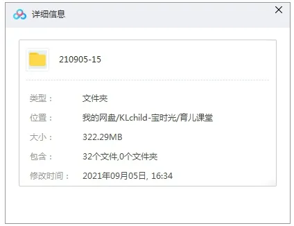 国际教育理念指南