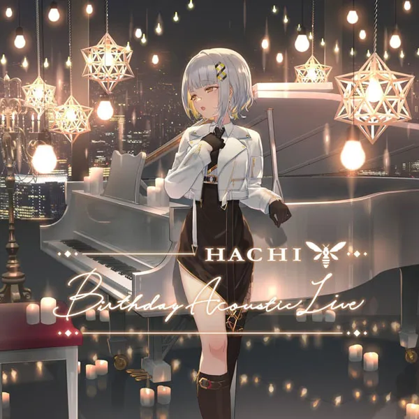HACHI不插电2024