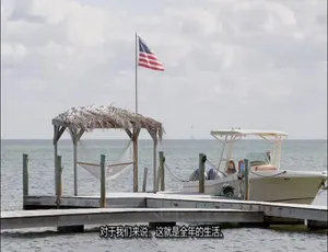岛屿生活 岛屿寻屋趣 Island Life 第8季全14集 英语中字 1080P高清纪录片-蓝海网