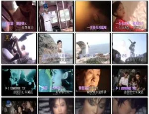 华纳音乐观1 DVD专辑 ISO原盘高清珍藏