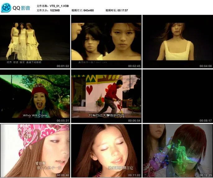 徐若瑄DVD ISO