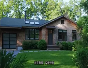 岛屿生活-岛屿寻屋趣 Island Life 第十季全14集 1080P高清 英语中文字幕-蓝海网