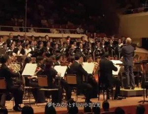 久石让与新日本爱乐世界之梦乐团2006经典演奏会现场 DVD原盘珍藏