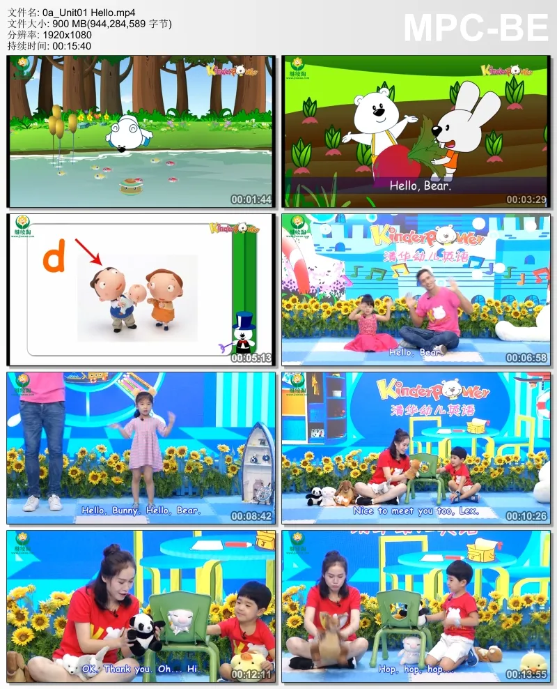 幼儿早教英语