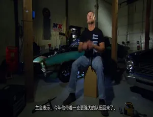 街头流氓：美国速度第三季 Street Outlaws: Fastest in America 纪录片 1080P全8集 英语中文字幕-蓝海网