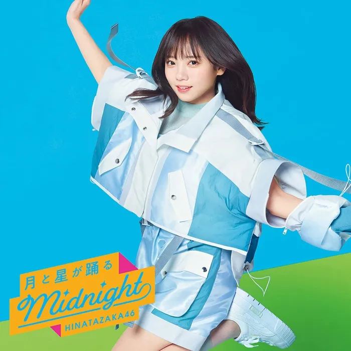 2022日本演唱会 Blu-ray