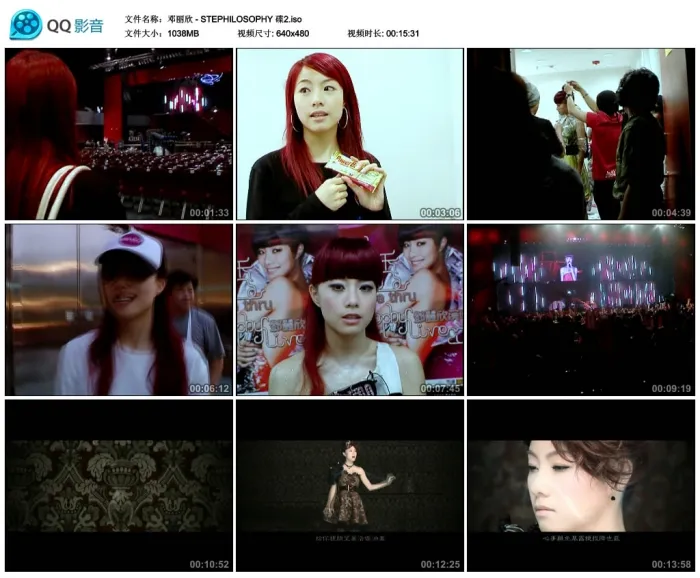 DVD原盘ISO