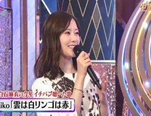 2023日本歌谣大赏高清TS完整版