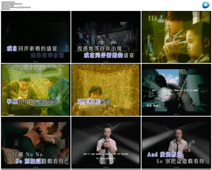 双碟ISO高清珍藏版