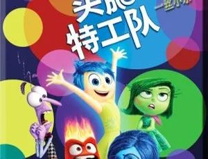 儿童绘本故事：拯救莱利（一丝小乐）8集MP3故事全集免费收听