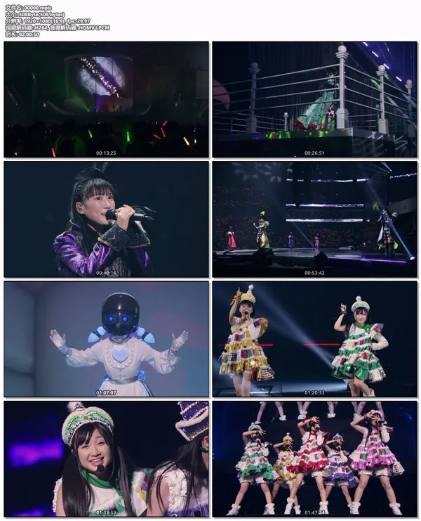 SAITAMA SUPER ARENA ライブBlu-ray