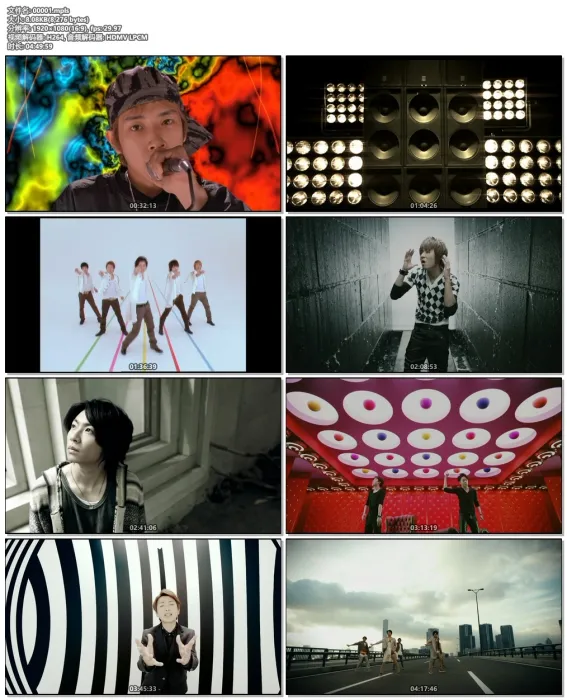 岚Arashi 5×20演唱会蓝光