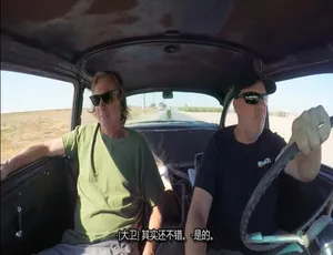 路杀车库 Roadkill Garage 第五季 全13集 英语中字 全高清收藏版-蓝海网