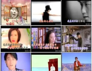 群星经典合集 - 波丽佳音珍藏版 2DVD无损音质 7.5G-蓝海网