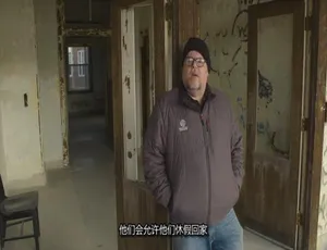 神秘废弃建筑 Mysteries of the Abandoned 第七季全11集 1080P高清 英语中文字幕-蓝海网