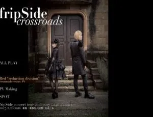 南条爱乃与fripSide日本演唱会蓝光珍藏版 15周年专辑crossroads 2016-2017现场-蓝海网