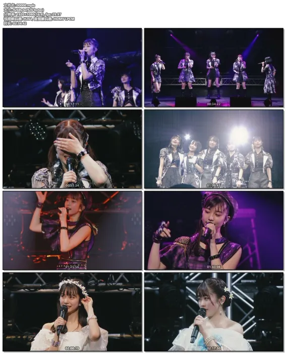 Kobushi Factory 解散ライブ Blu-ray