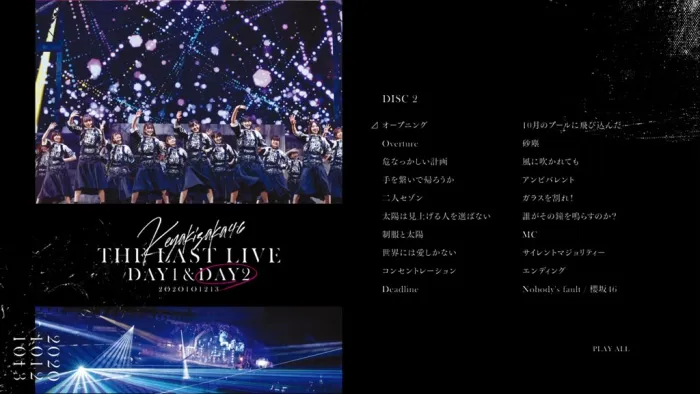 欅坂46 THE LAST LIVE
